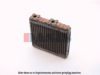 AKS DASIS 079003N Heat Exchanger, interior heating